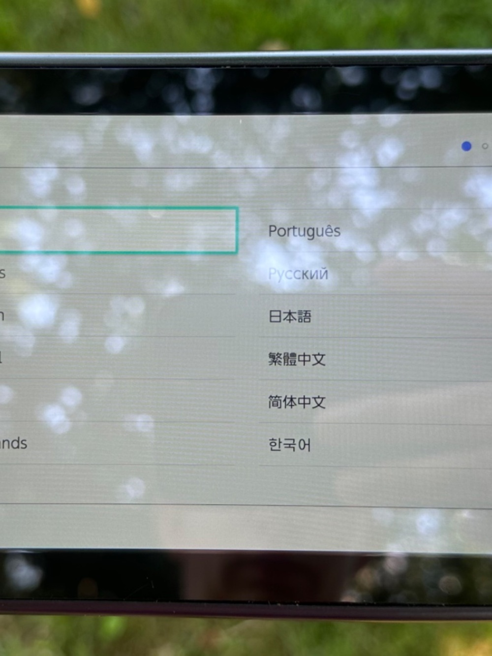 Nintendo Switch - Picture 3 of 8